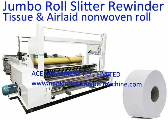4000mm 300 M/Min Lamination Jumbo Roll Tissue Machine