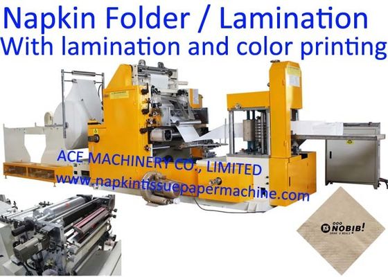 1/4 Napkin Tissue Folding Machine With Lamination