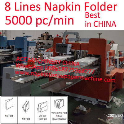 4 Outs High Speed Serviette Napkin Machine For Starbucks KFC McDonald'S Coffee Napkin